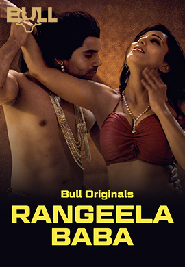 RANGEELA BABA ( Official Trailer )